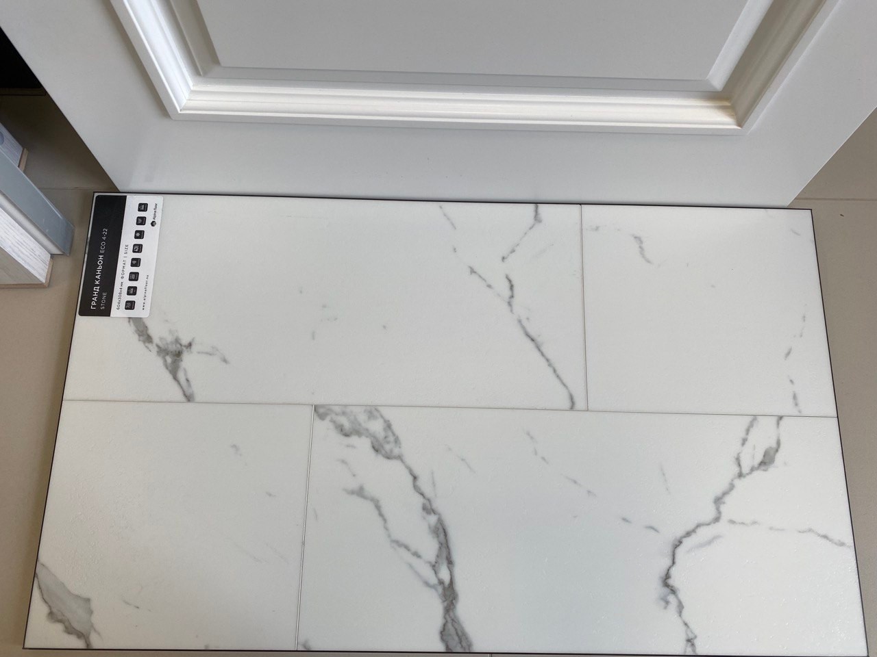 Alpine Floor LVT плитка Гранд Каньон ECO-15-8