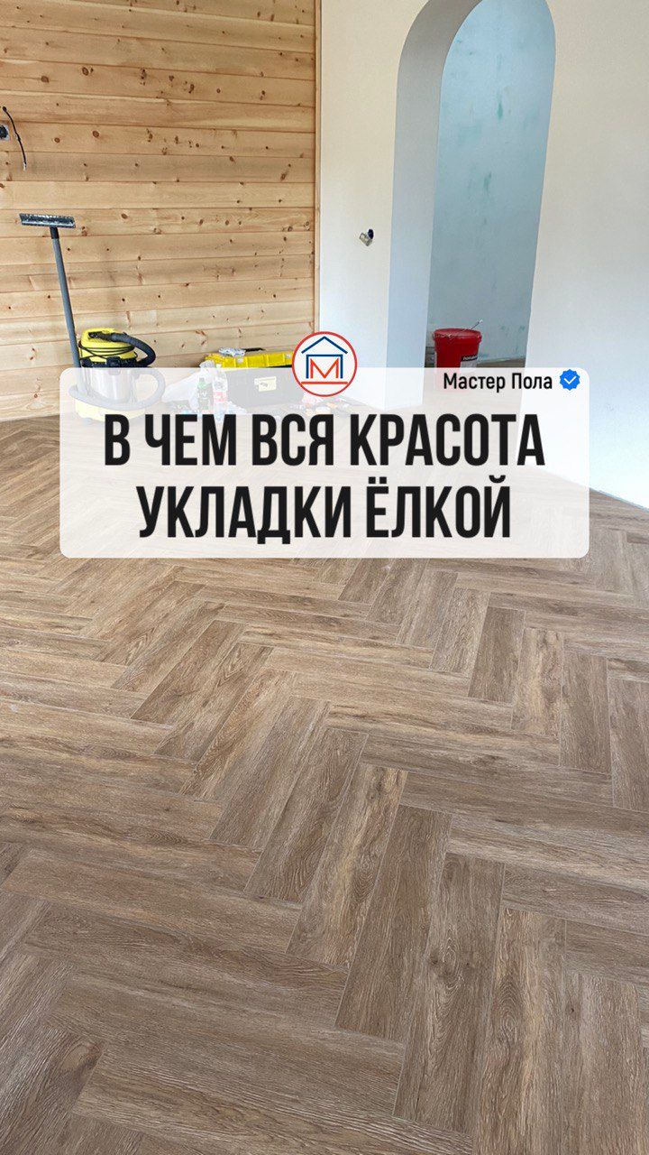 В чем красота ёлки? в Тюмени